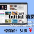 118118图库彩图118库1181819.