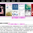 118图库开奖结果现场播放+视频